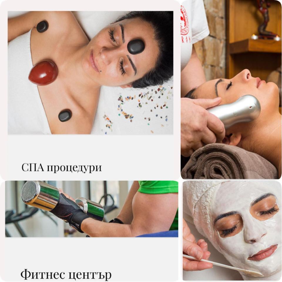 Lorena Holiday Spa Свети Спас Welingrad Exterior foto