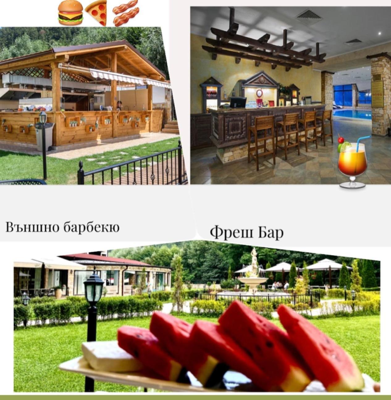 Lorena Holiday Spa Свети Спас Welingrad Exterior foto